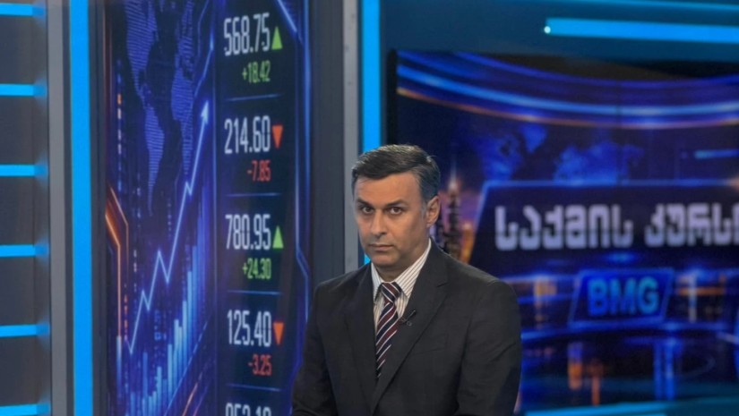 უტიაშვილი