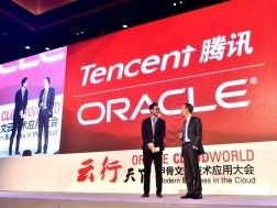 Tencent და Oracle
