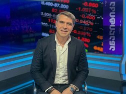 ლევან დიასამიძე