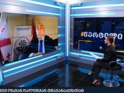 ოსმან ჩალიშქან მჟავანაძე