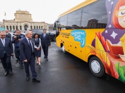 ფაშინიანი