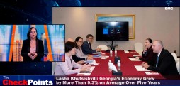 Weekly Economic News & Outlook