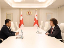 ირაკლი კობახიძე