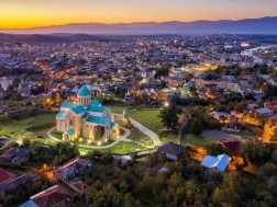 ქუთაისი
