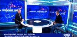 #მსოფლიოროგორცასეთი