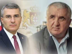 მამუკა და ვალერი