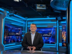 გია პეტრიაშვილი