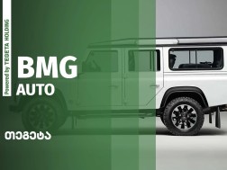 bmgauto