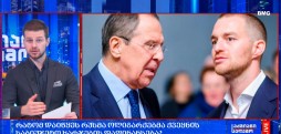 რუსი ოლიგარქები