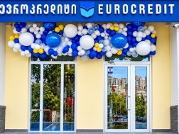 ევროკრედიტი