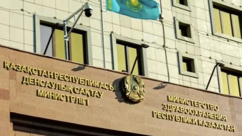 ყაზახეთი