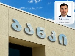 იური ლეონენკო