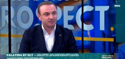 მამუკა მახარაძე