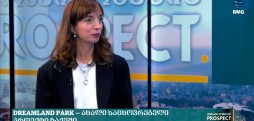 ვერიკო სუჯაშვილი