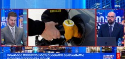 #მსოფლიოამბები