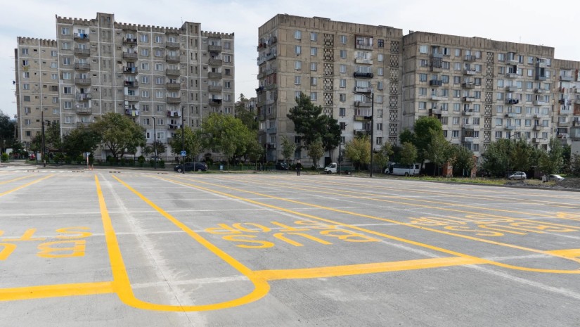 გაჩერება
