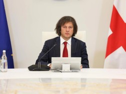 ირაკლი კობახიძე