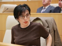 ირმა ზავრადაშვილი
