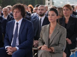 ეკონომიკა / კობახიძე