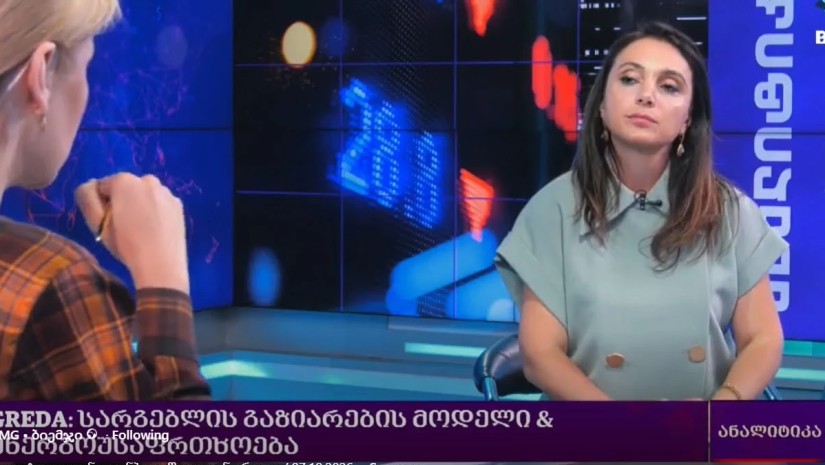 მაია მელიქიძე