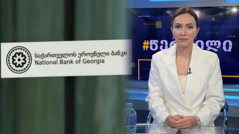 თამთა სოფრომაძე