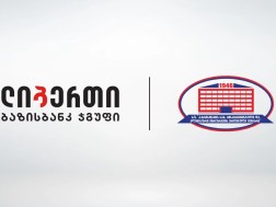 ლიბერთი