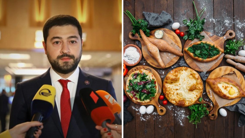 გასტრონომიის სააგენტო