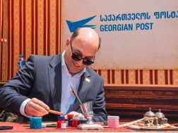 ლევან ჩიკვაიძე