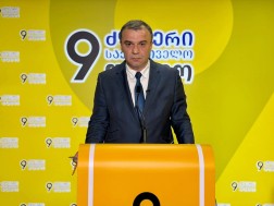 ლევან სამუშია