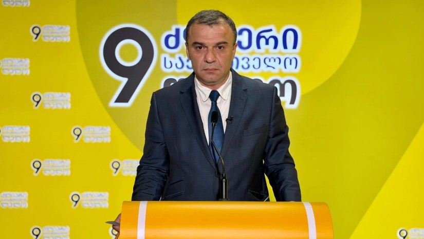 ლევან სამუშია