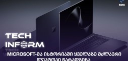 Microsoft