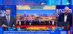 მსოფლიო ამბები