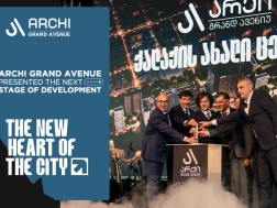 Archi Grand Avenue Presented the Next Stage of Development