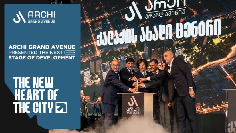 Archi Grand Avenue Presented the Next Stage of Development