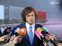 ირაკლი კობახიძე