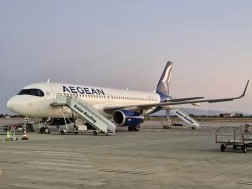 aegen