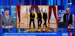 მსოფლიო ამბები