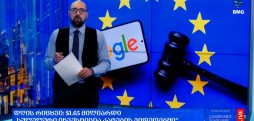 #დღისრიცხვი