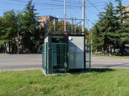 ჰაერის ხარისხის მონიტორინგის სადგური