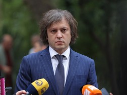 კობახიძე