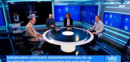 ადამიანის ტვინი, ნევროლოგია და რეგენერაციული მედიცინა