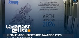 Knauf Architecture Awards 2026