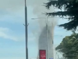 ხანძარი