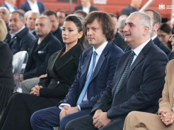 ირაკლი კობახიძე მარიამ ქვრივიშვილი