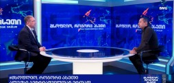 გიგა ინაშვილი