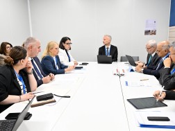 შეხვედრა IMF