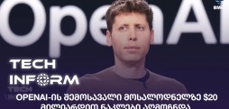 OpenAI