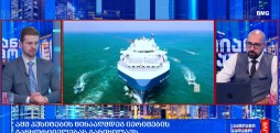 #მსოფლიოამბები