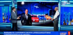 გლობალური ბიზნესი
