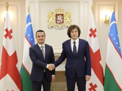 სს